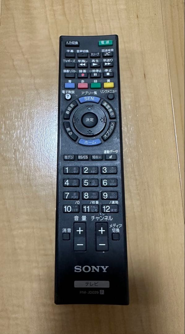 SONY　BRAVIA　42型 液晶テレビ KDL-42W650A