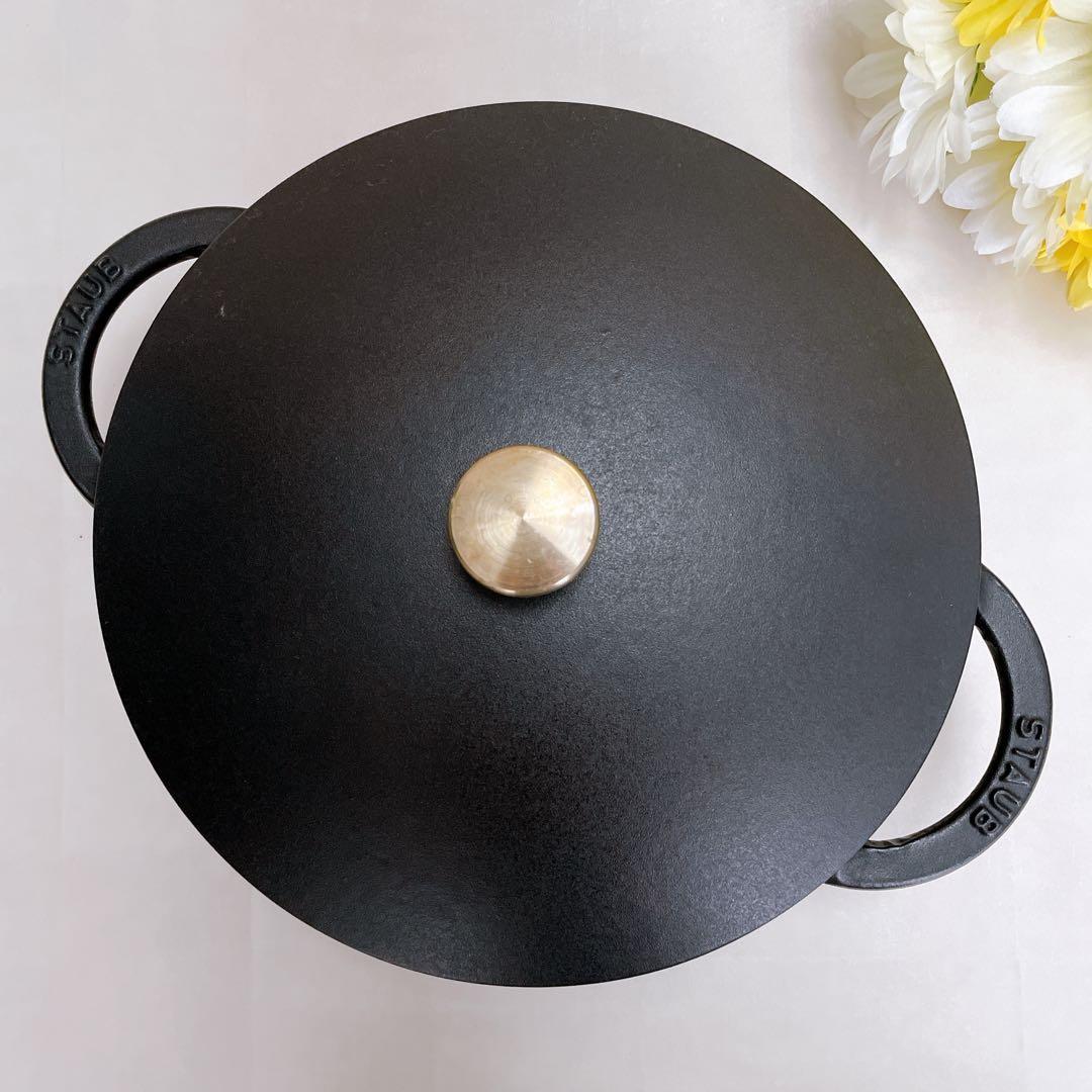 人気✨STAUB ストウブ ニダベイユソテーパン24cm BLACK
