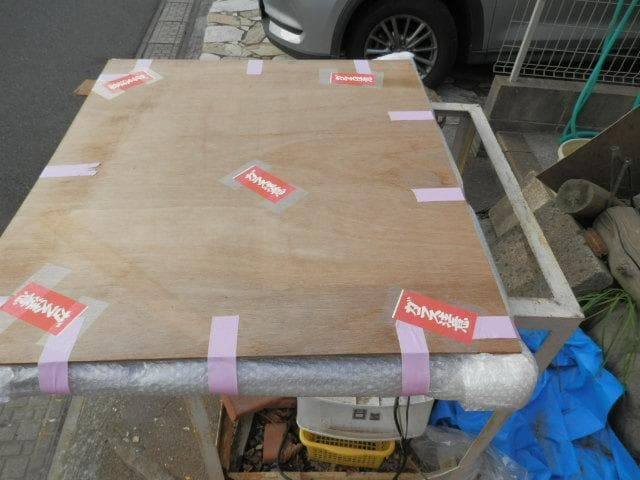 近藤工芸　鏡(壁掛け式)　100x80x5cm 重さ10.5kg