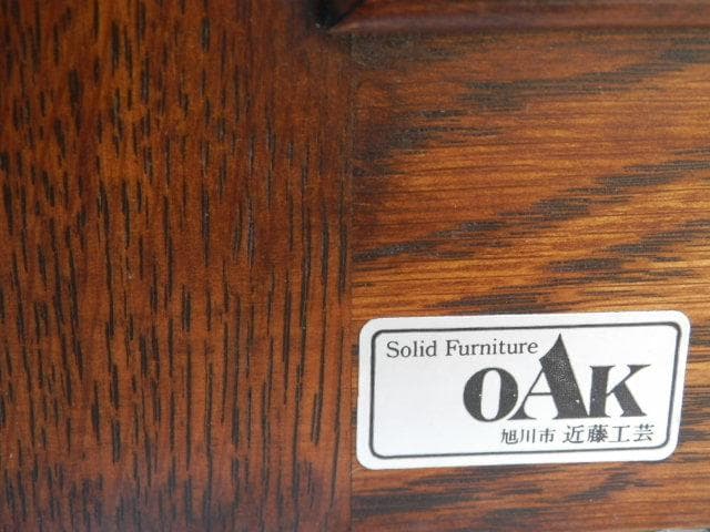 近藤工芸　鏡(壁掛け式)　100x80x5cm 重さ10.5kg