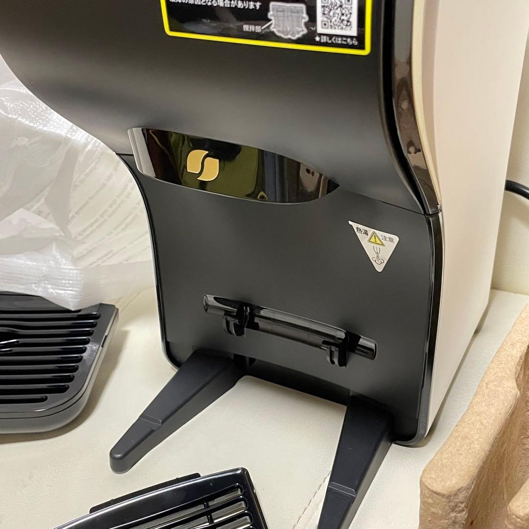 ネスカフェゴールドブレンド バリスタデュオ DUO プレミアムホワイト コーヒー