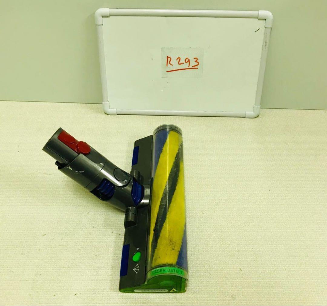 ダイソン 純正 v12 Laser Slim クリーナーヘッド中古品