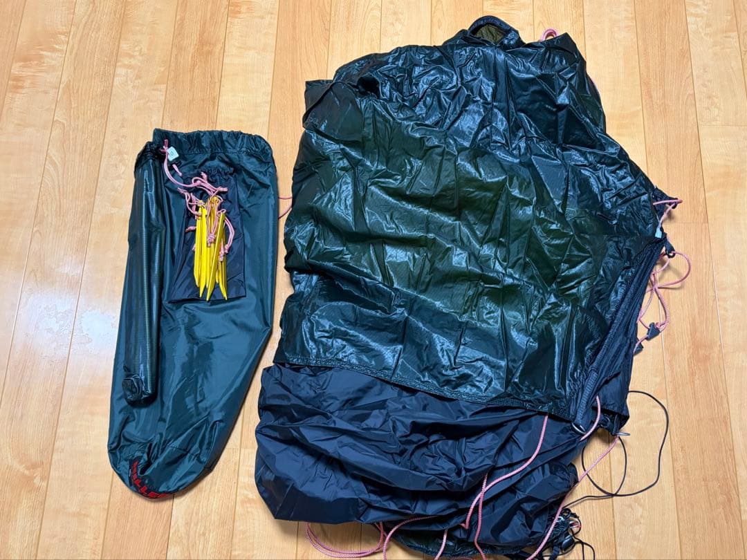 ヒルバーグ　アクト　グリーン