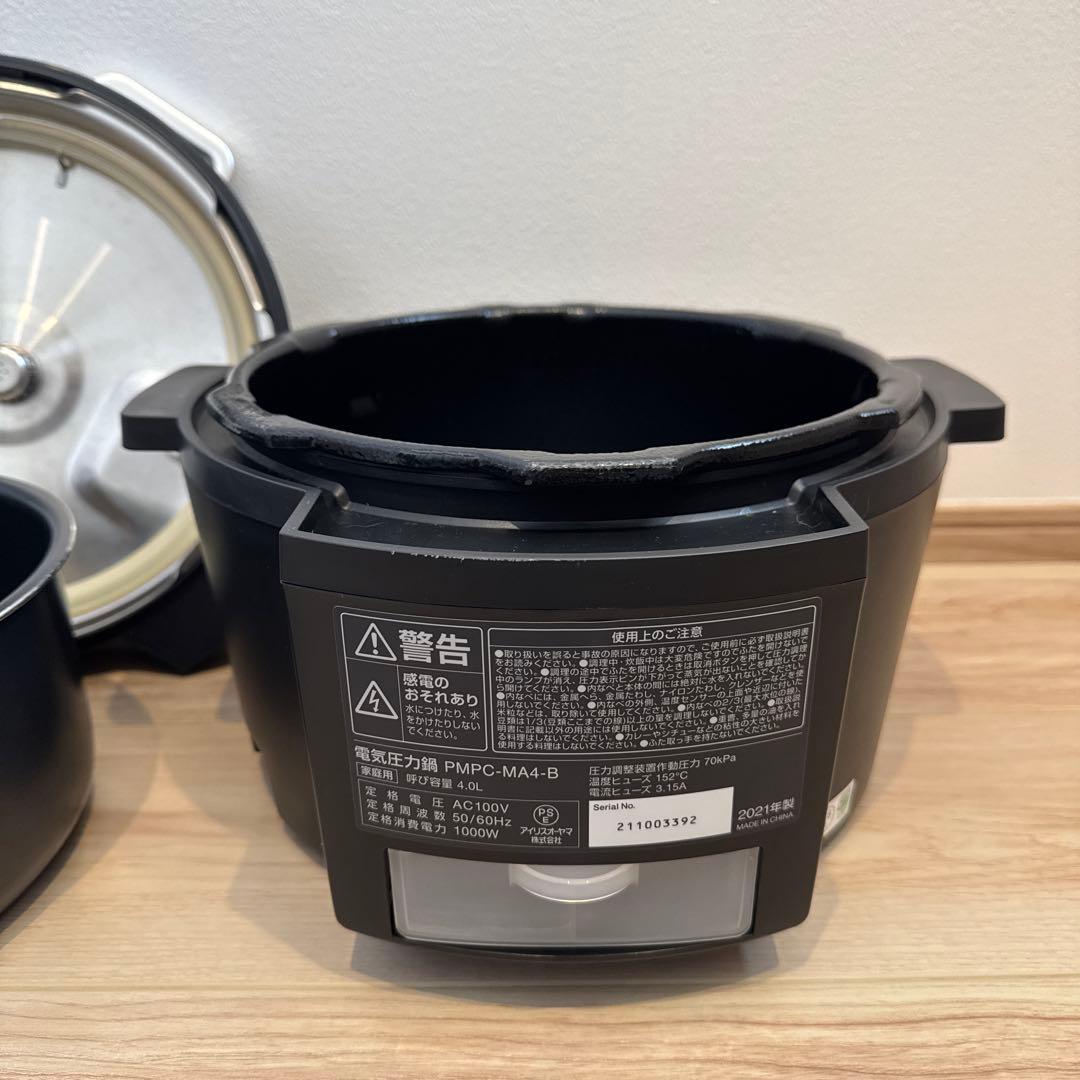 アイリスオーヤマ 電気圧力鍋 PMPC-MA4