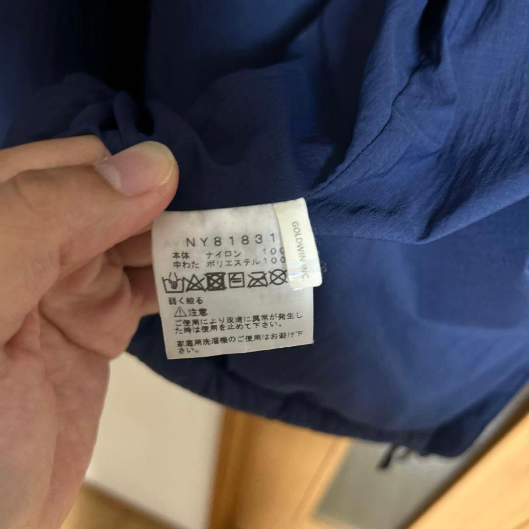 か*も様 【正規品】THE NORTH FACEネイビー ダウンNY81831
