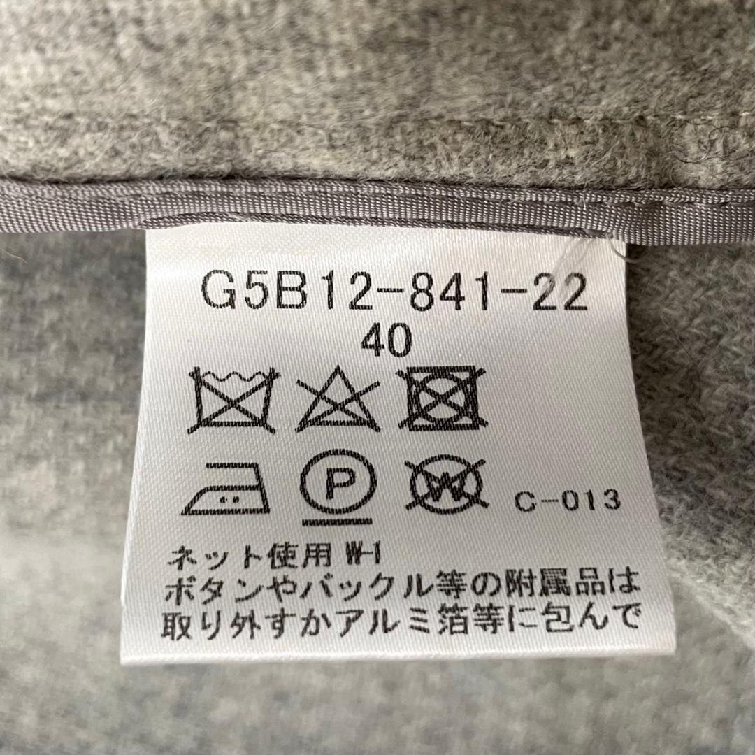 【新品】MACKINTOSH LONDON　ウールリバーフーデッドコート　L