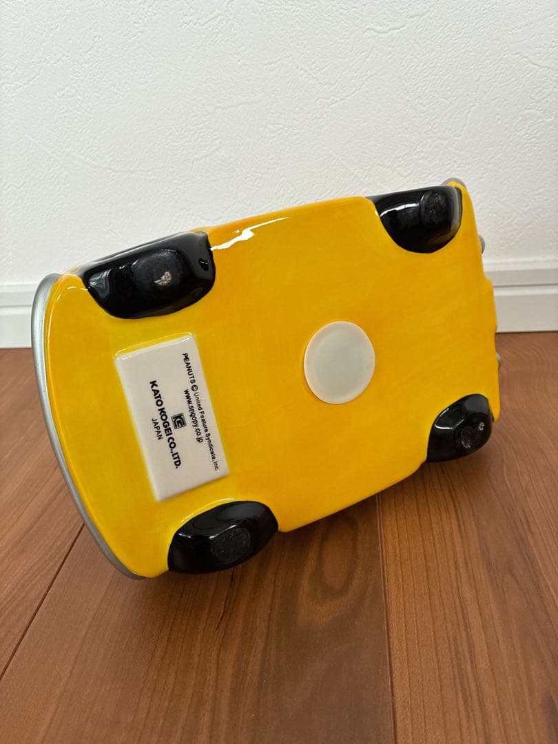 スヌーピーカーバンク KS1183 Bイエロー　陶器製