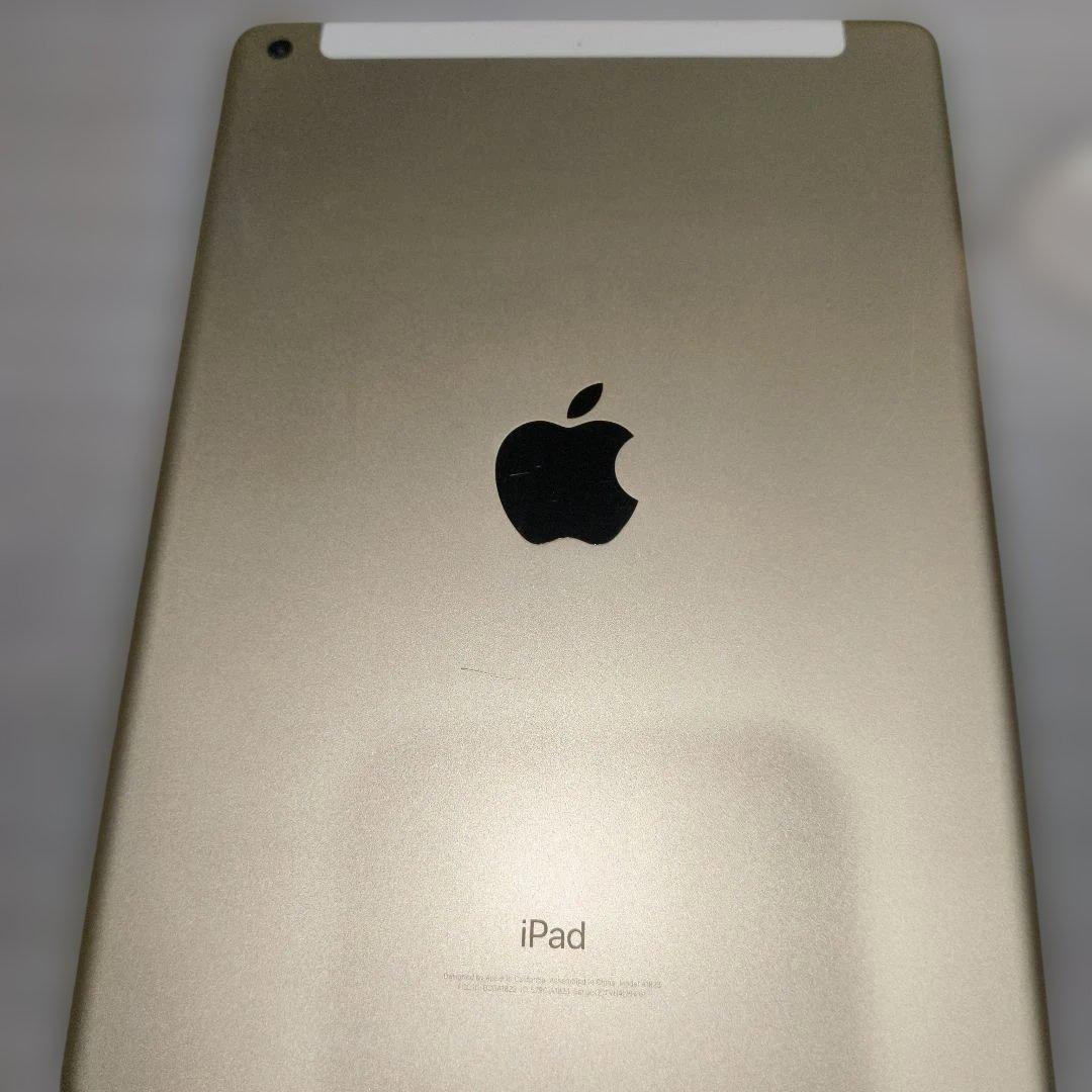 【軽快OS】iPad 第5世代セルラー 32GBゴールド＋ペン＋充電器＋ケーブル