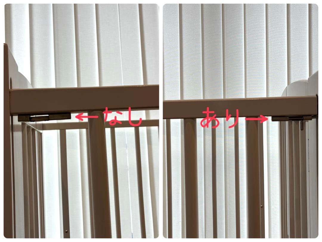 ワンタッチベビーベッド　ホワイト