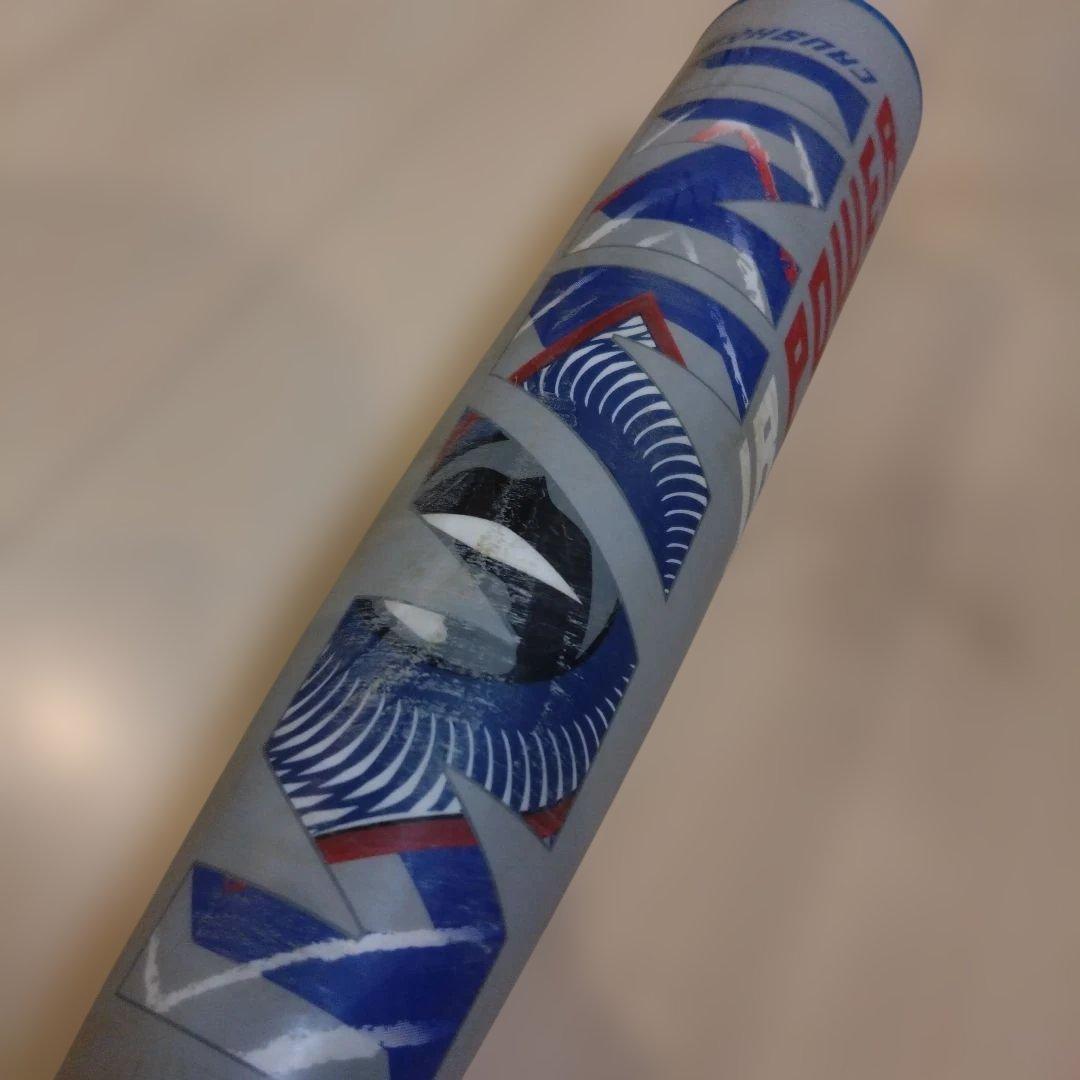 ワニクラッシャージュニアパワー　トップバランス　８２センチ　６１０グラム