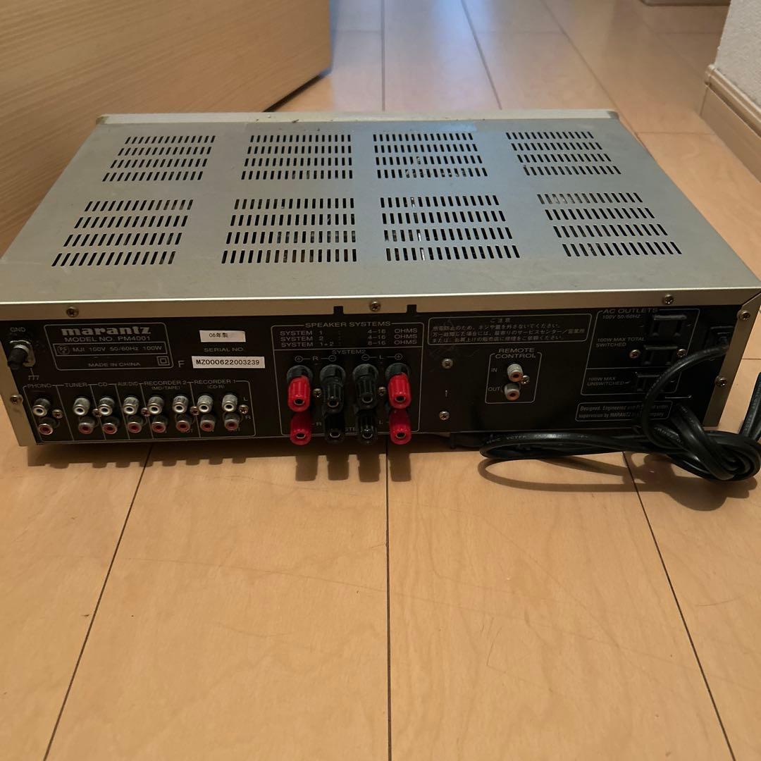 マランツ　PM4001