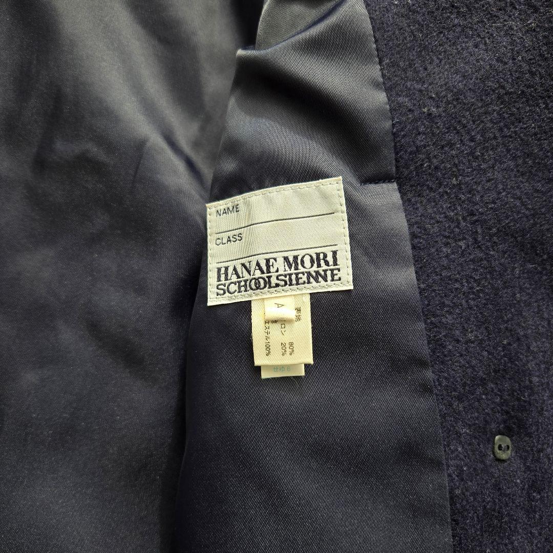 HANAE MORI スクールコート 紺ブレ ダブル　金ボタン ネイビー 日本製