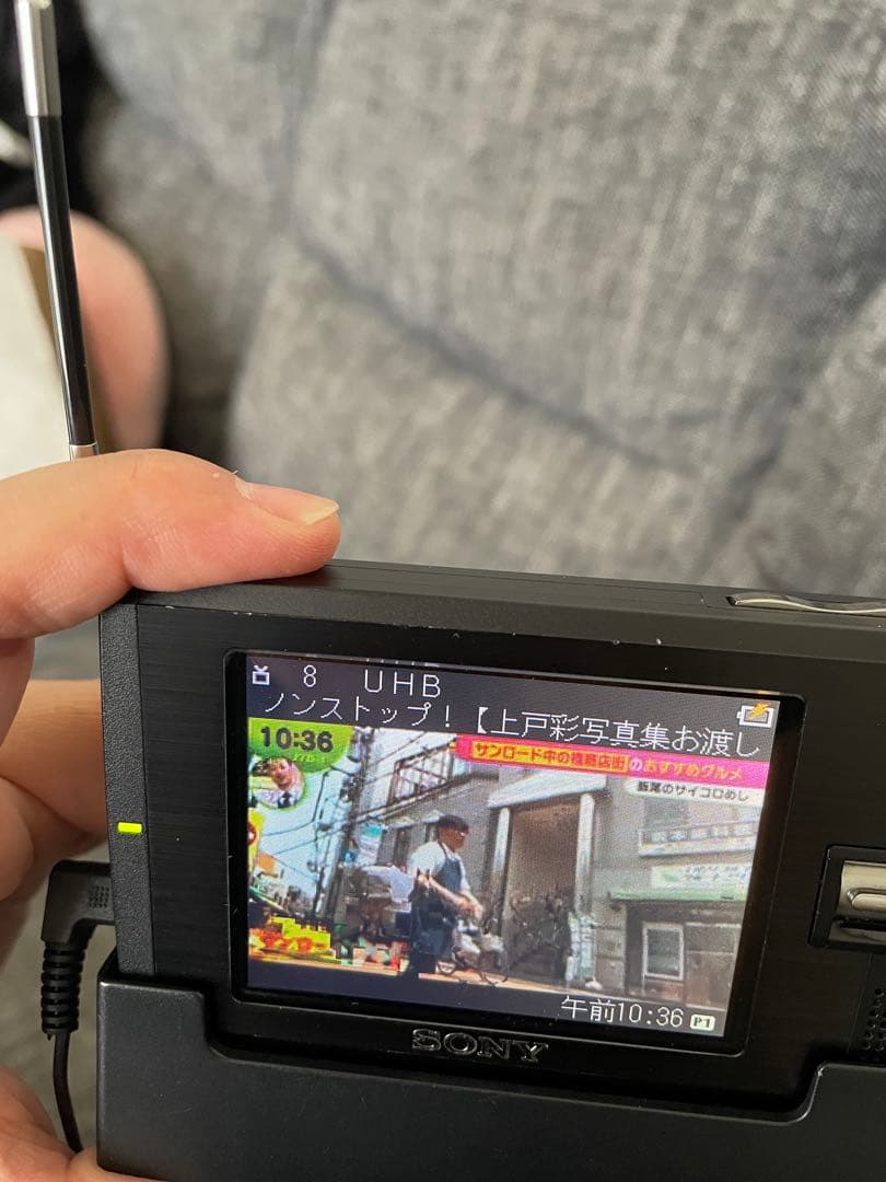 take　ソニー　SONY ワンセグ TVラジオ　美品