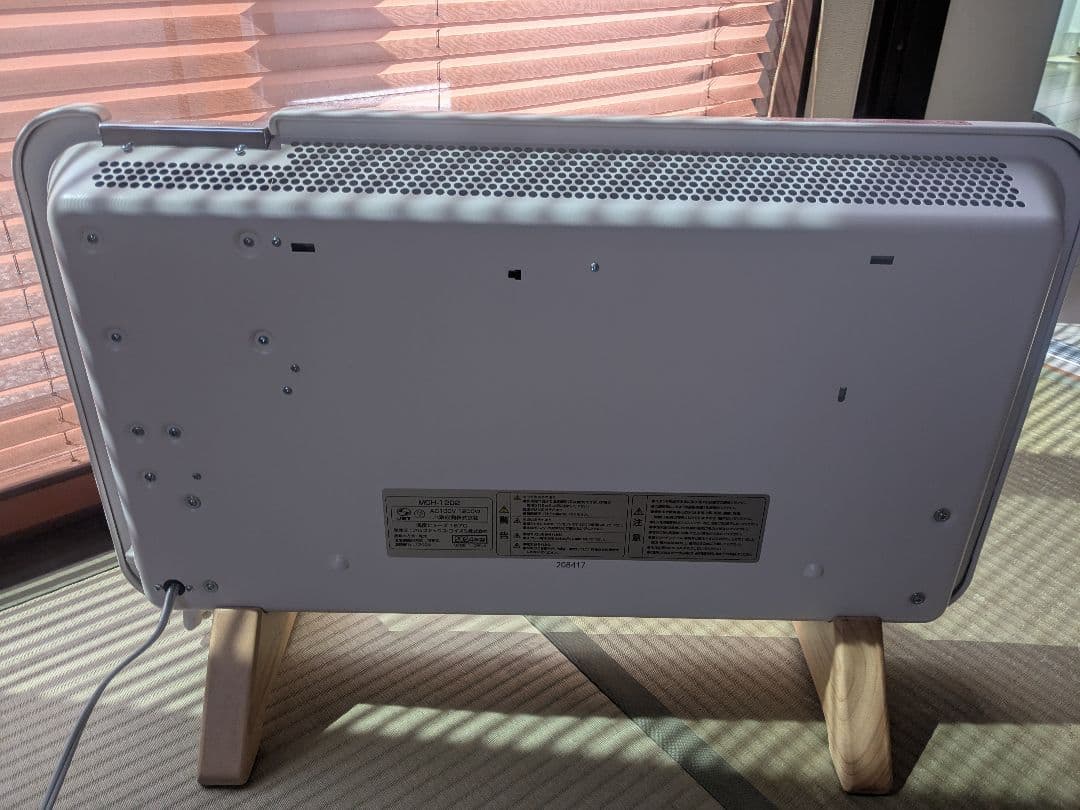 コンベクターヒーター　ここぽか 1200W8畳用　2024年製