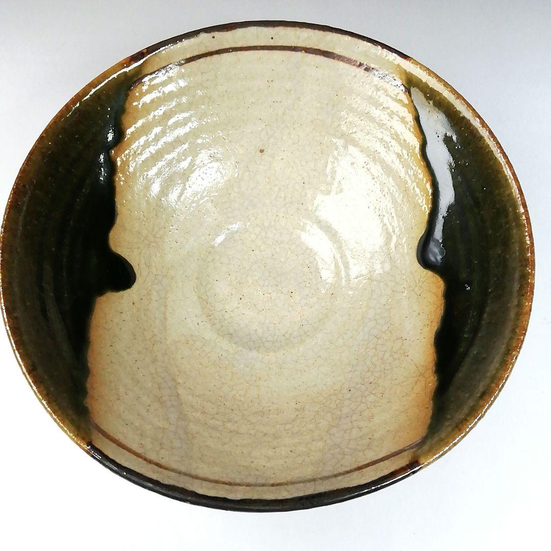 Ｔ６５９　茶碗　『織部　平茶碗』『市川竹川 造』　共箱　抹茶碗　茶道具