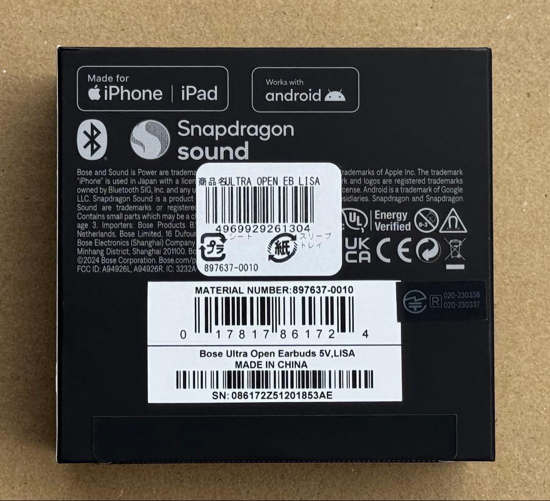 スピーカー・ウーファー Bose Ultra Open Earbuds 5V, LISA