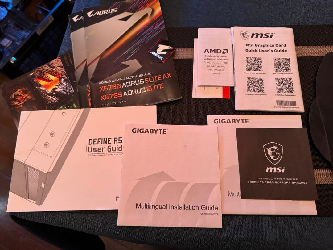 【PCパーツ取り用】Ryzen 9 5950X/RTX 3070 Ti 他