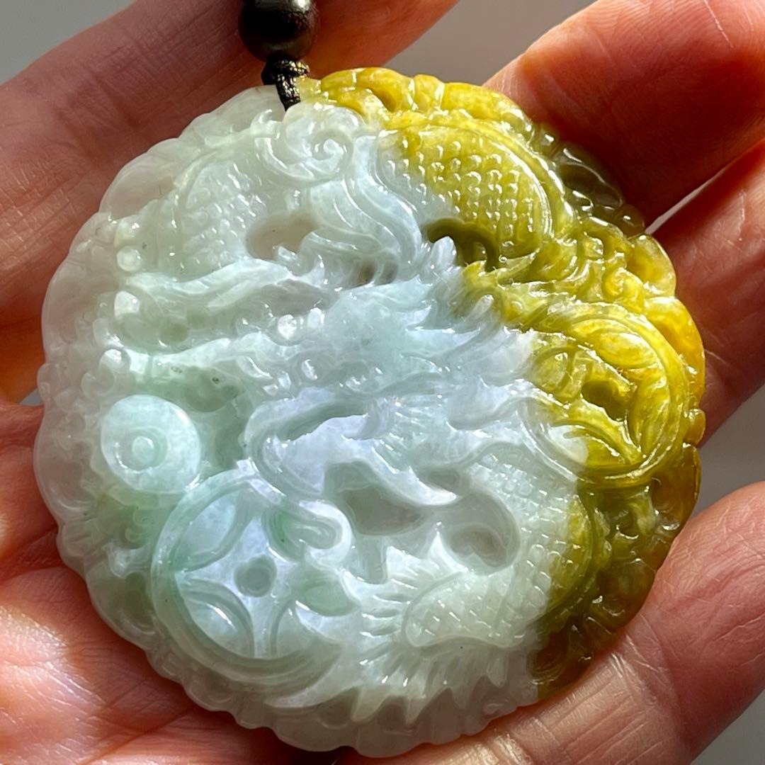 鑑別付 翡翠 硬玉 ジェダイト A 龍神 招財 彫刻 ペンダント 金運 財運
