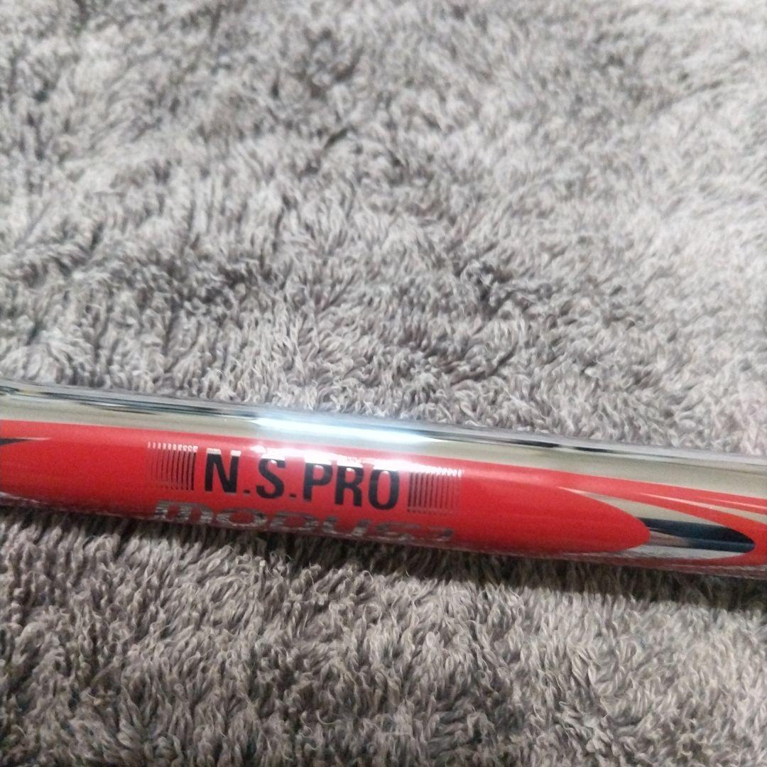 TaylorMade HI-TOE 50°ウェッジ