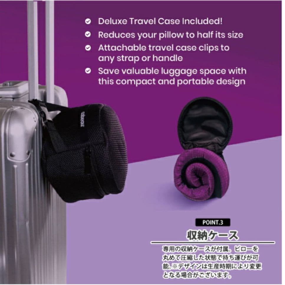 cabeau★カブー★エボリューションクール★ネックピロー★グレーブラック★