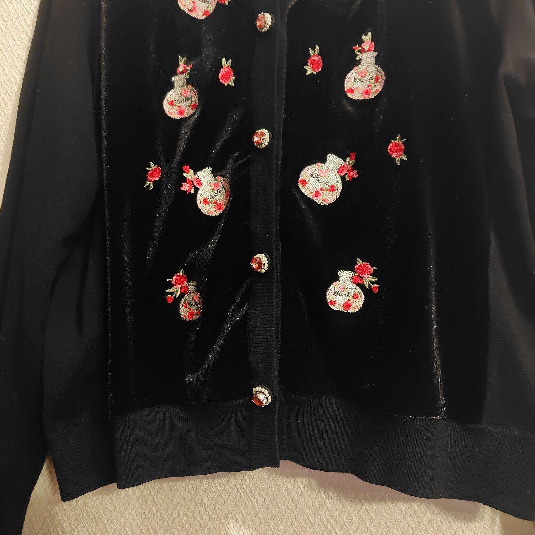 Super Beauty 刺繍カーディガン 42　香水瓶柄