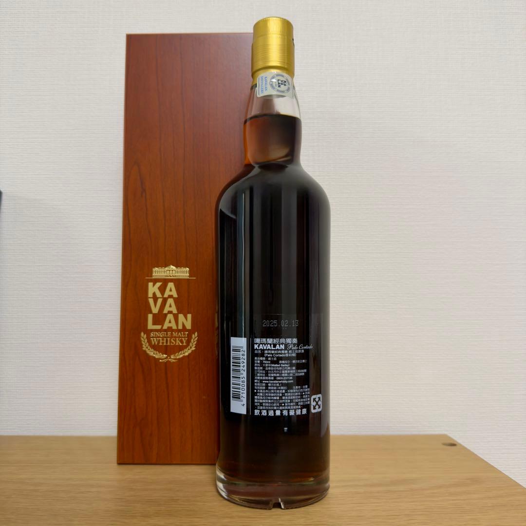 【レア】 KAVALAN ソリスト パロ コルタド 750ml