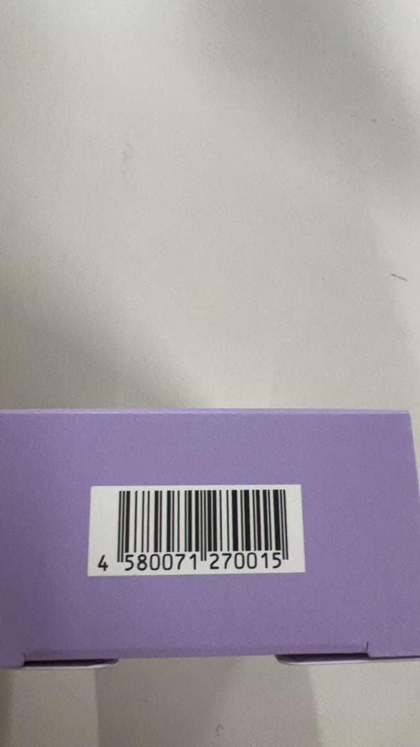 クロワブラン バイポーラアクアジェル 100ml