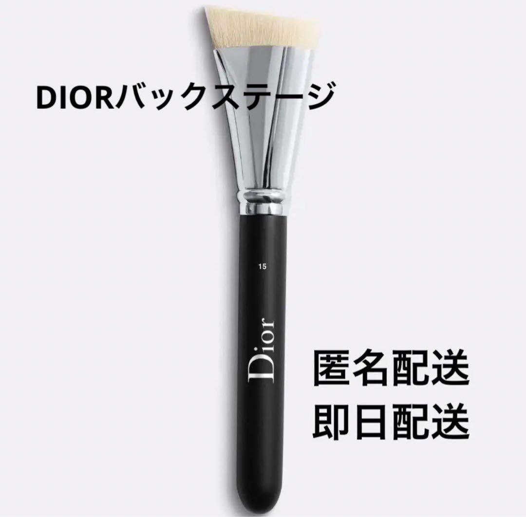 パンダ様 リクエスト 5点 まとめ商品