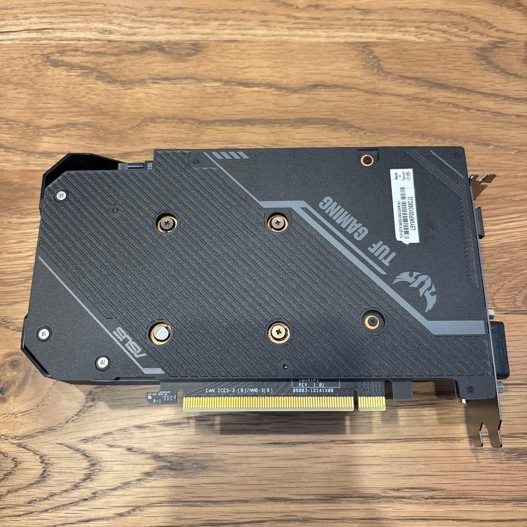 ASUS TUF GamingGeForce®GTX 1660