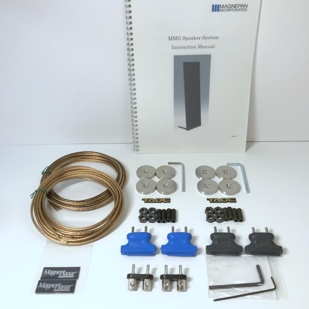 【美品】マグネパン MAGNEPAN MMG 平面スピーカー プレーナー型