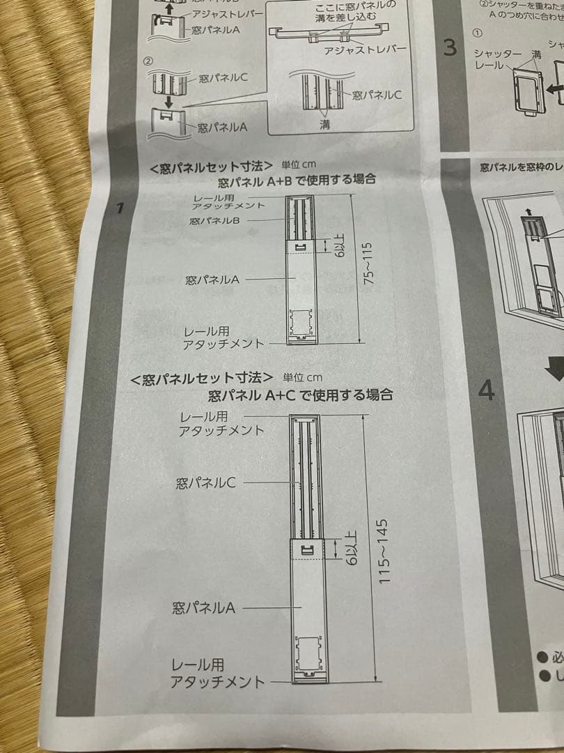 micky　ポータブルクーラー　IPP-2225U