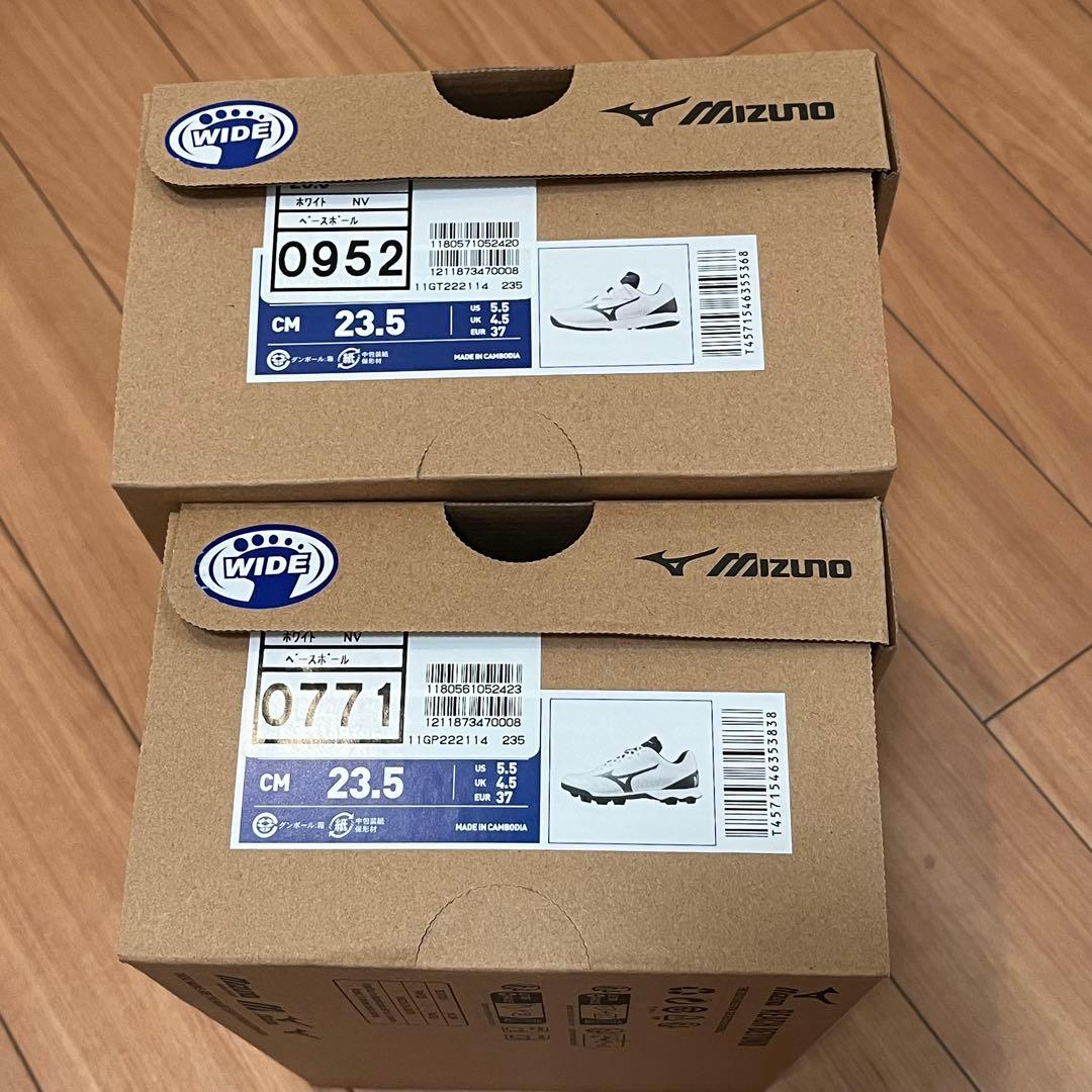 ミズノ　トレーニングシューズ &スパイク23.5cm WIDE