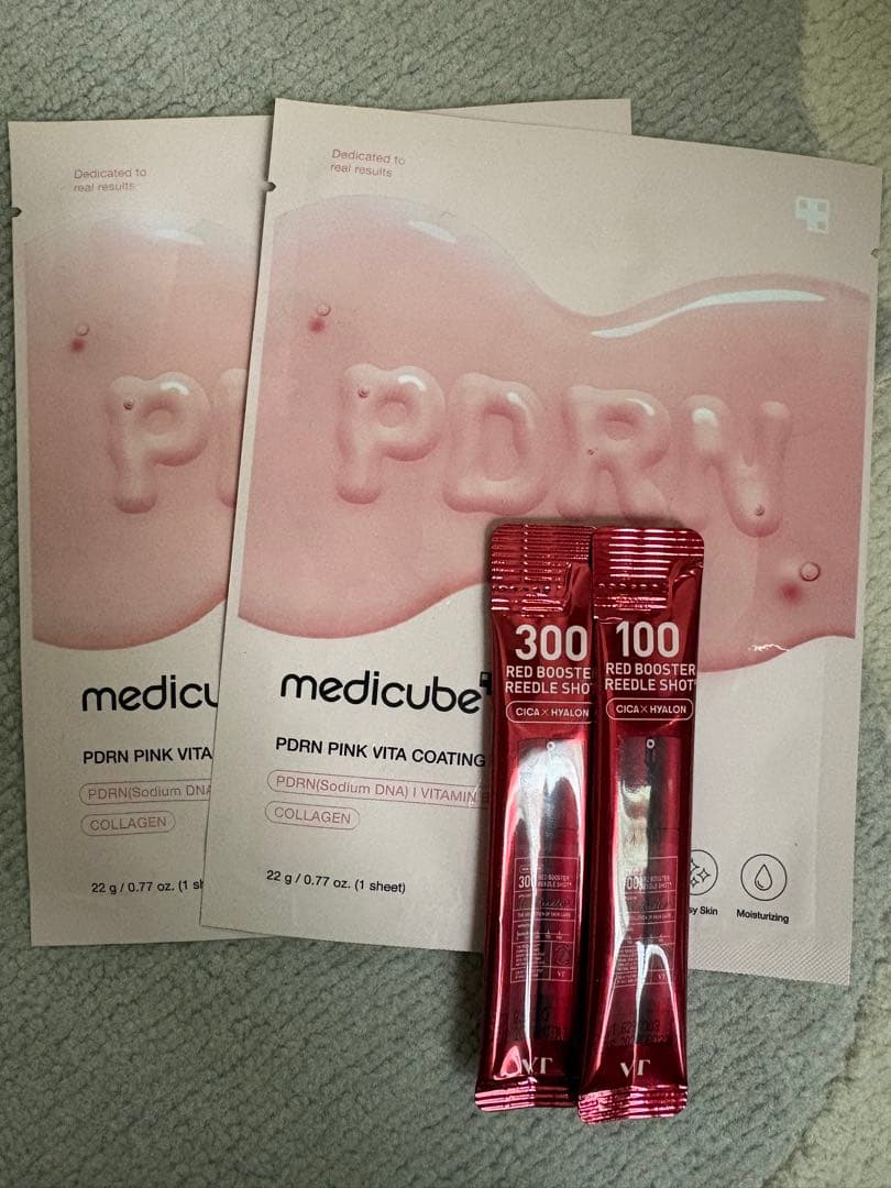 medicube 美顔器 プロ　ホワイト　 充電器、ケース、パック等付き