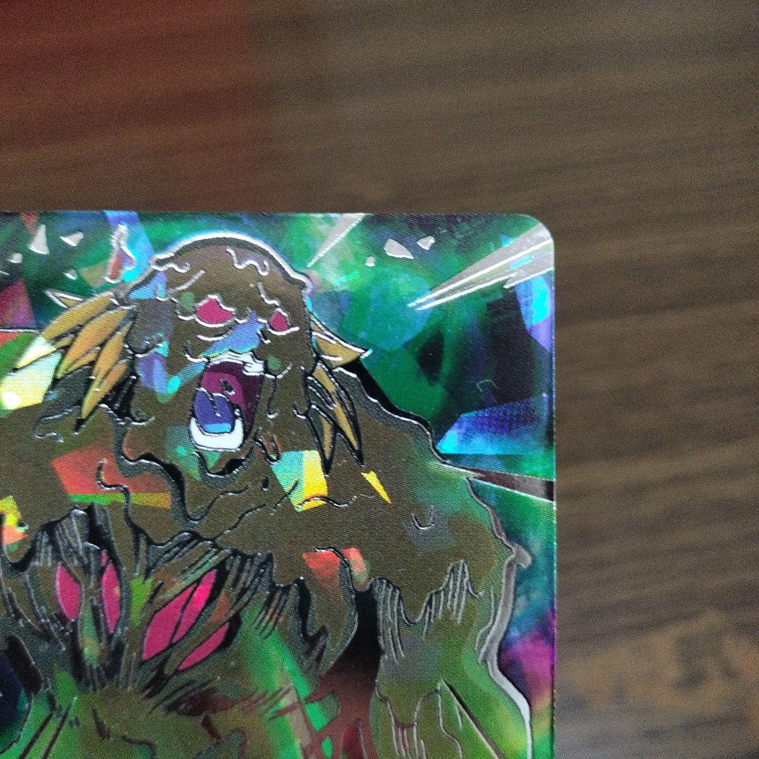 ドラゴンボールヒーローズ H8‐SEC、H7‐SEC 2枚セット