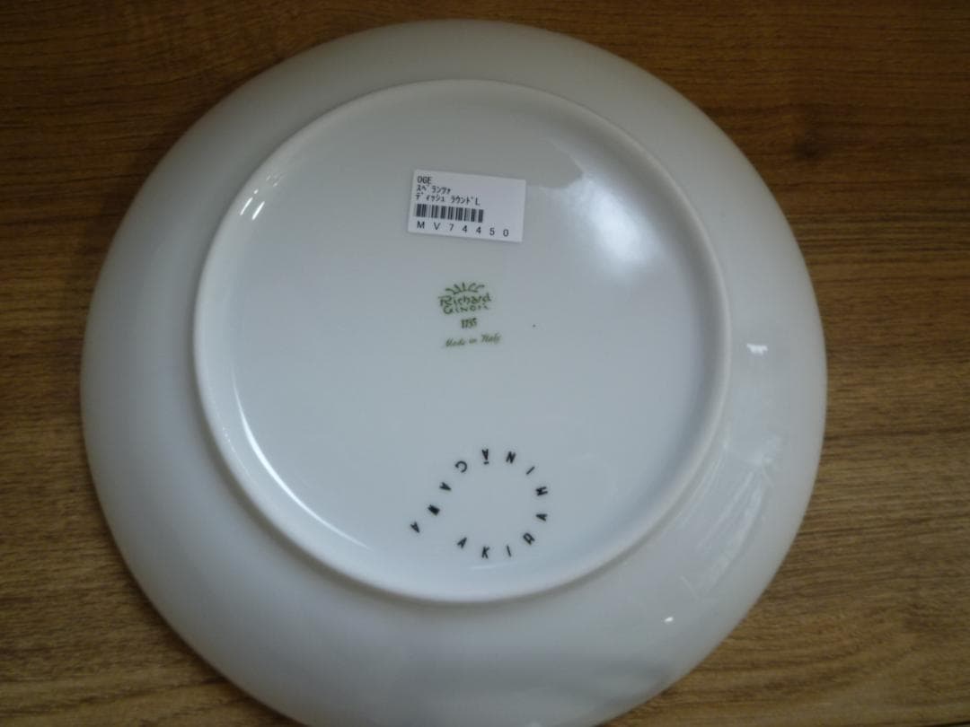 ジノリ ミナペルホネン スペランツァ デッシュラウンド3枚セット