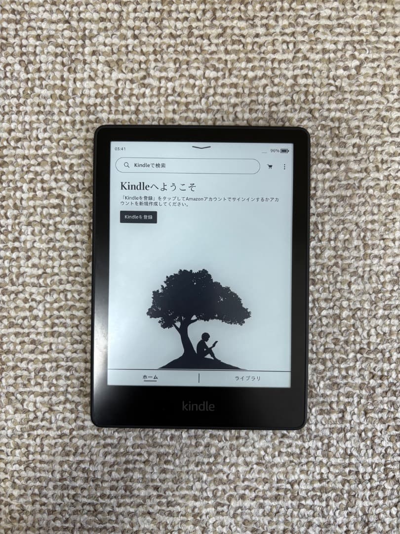 Kindle Paperwhite 11 世代 8GB 本体