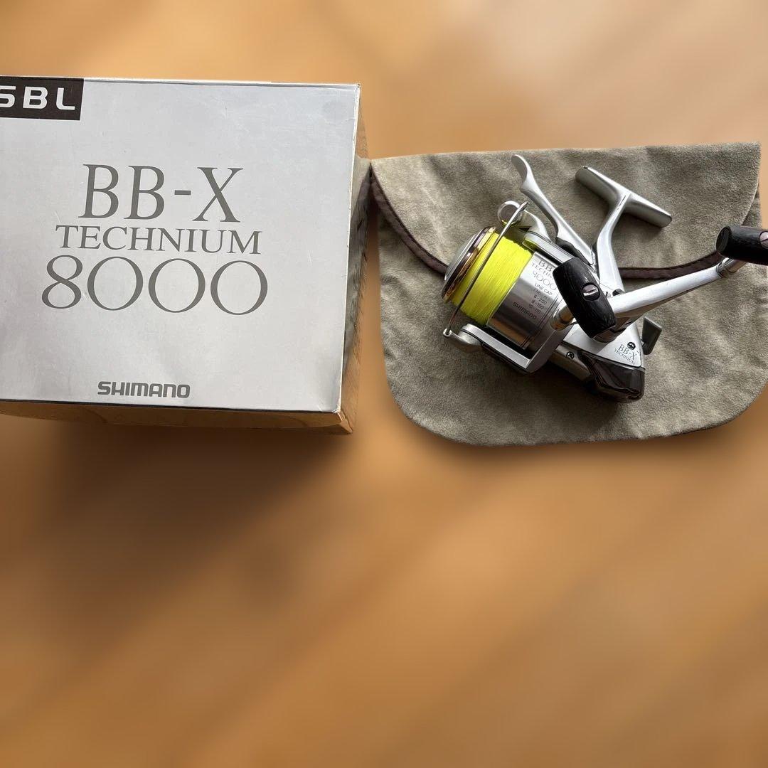 シマノ　リール　shimamo BBX 8000 換えスプール付き
