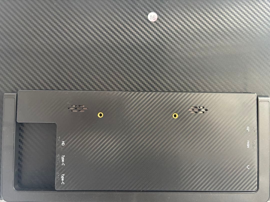 VisionOwl 15.6インチ ポータブルモニター