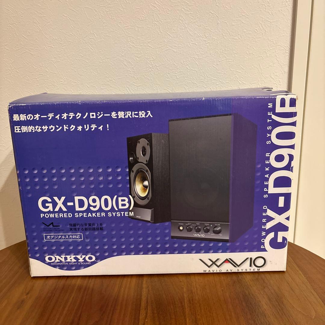 ONKYO GX-D90(B) パワードスピーカー WAVIO 2個セット