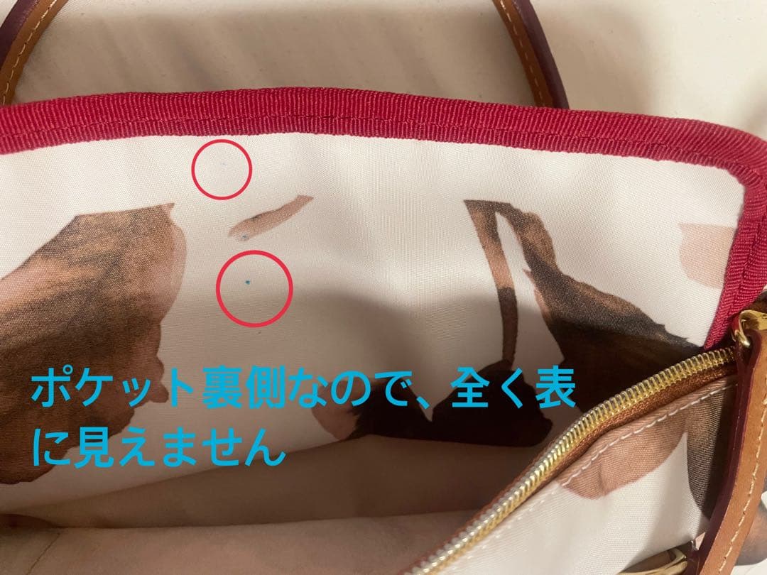 ROBERTA PIERIミニダッフル新品未使用