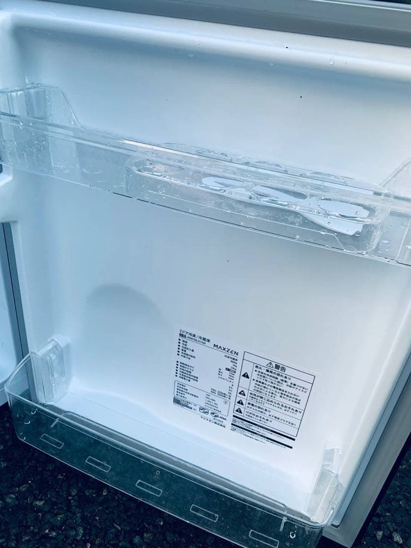 ✅maxzen2ドア冷凍冷蔵庫✅ ✅JR087ML01GM ✅送料設置無料