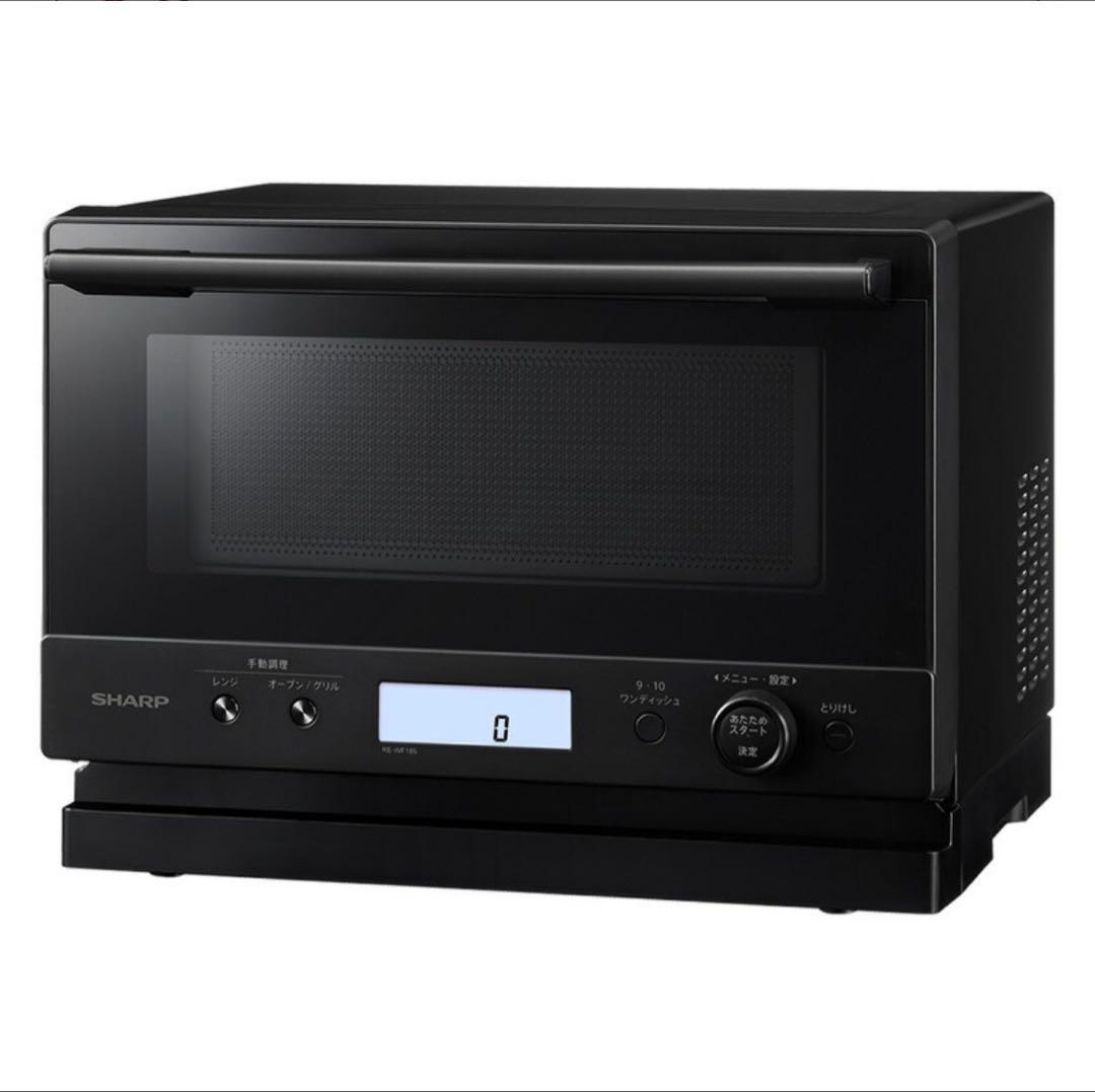 【新品未開封】オーブンレンジ SHARP PLAINLY RE-WF185-B