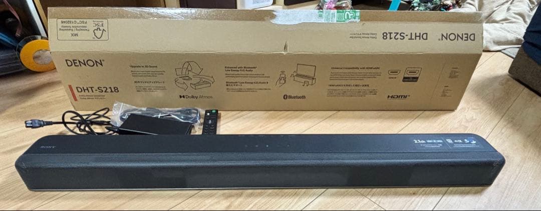 【美品】SONY　サウンドバー　HT-X8500