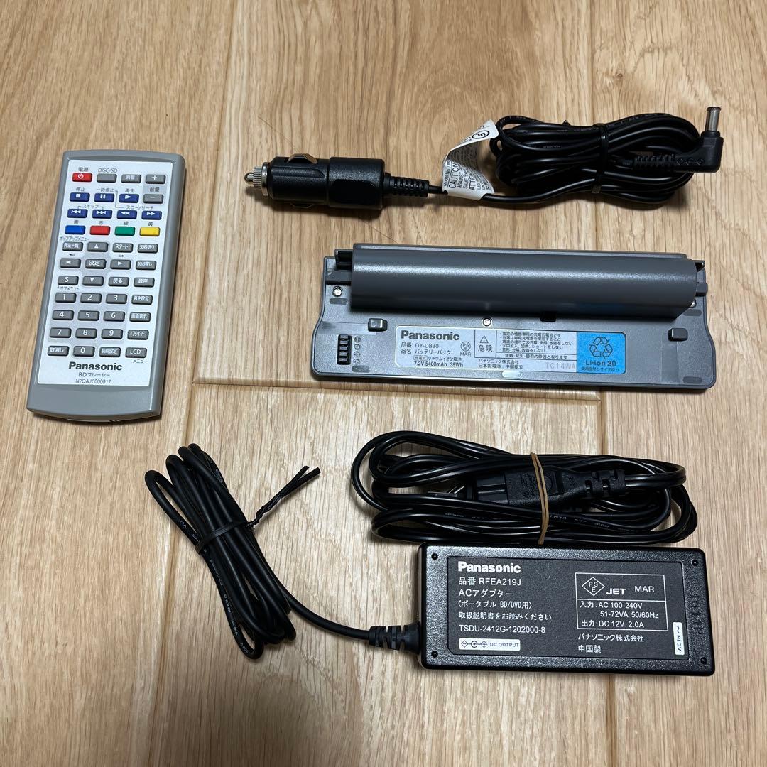 Panasonic ポータブルブルーレイプレーヤー DMP-B100-S