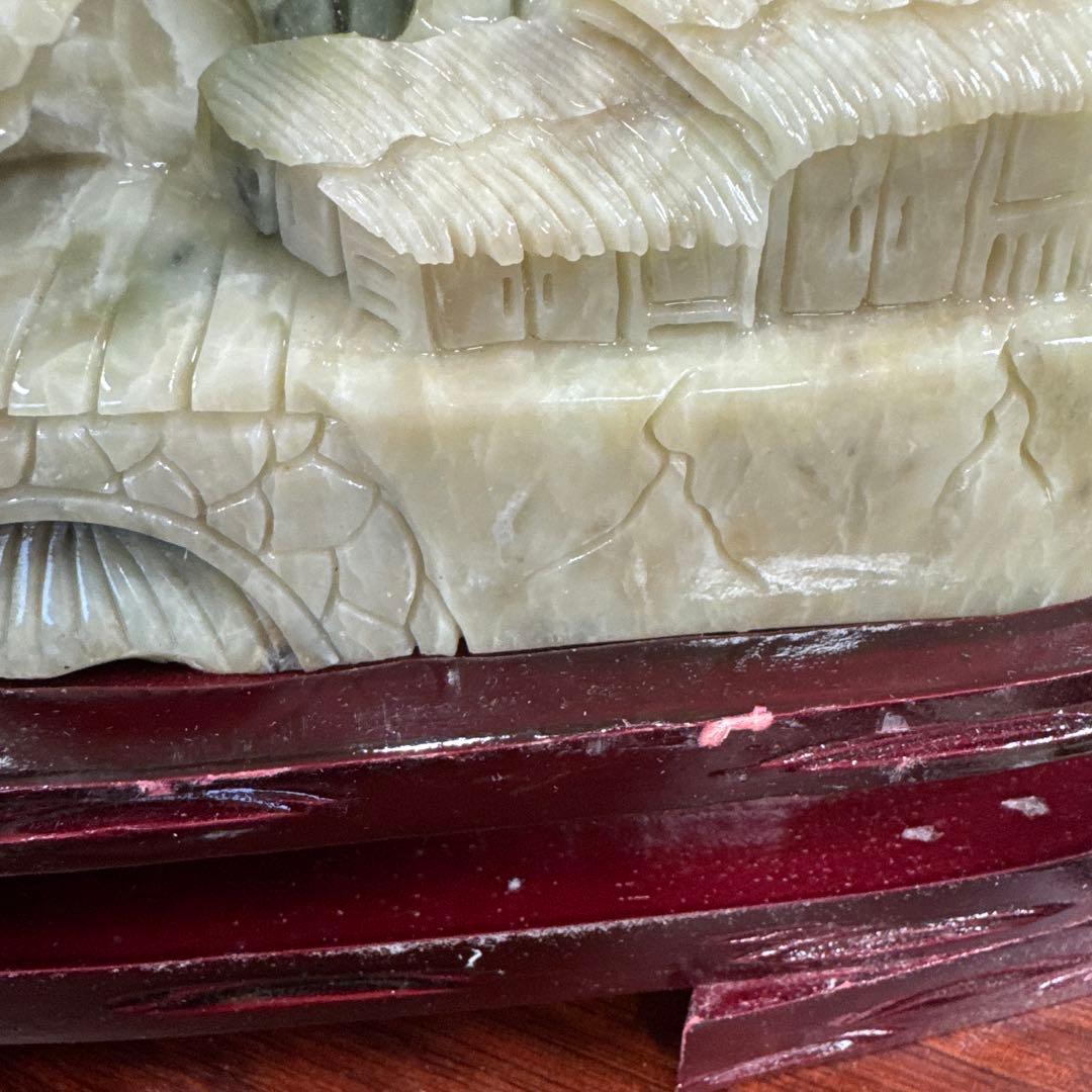 玉 山水風景 彫刻 木製台座付き