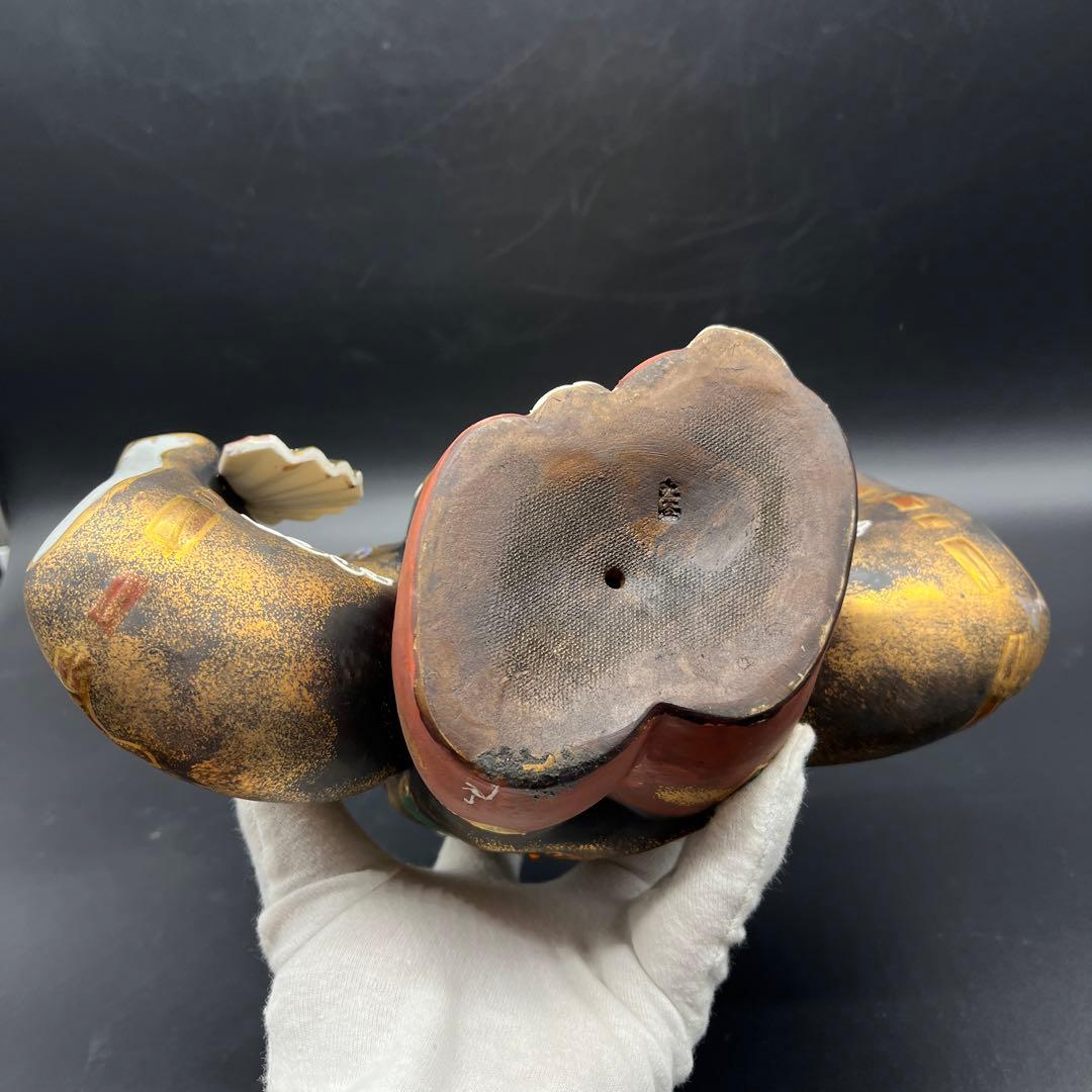 九谷焼 能舞 翁