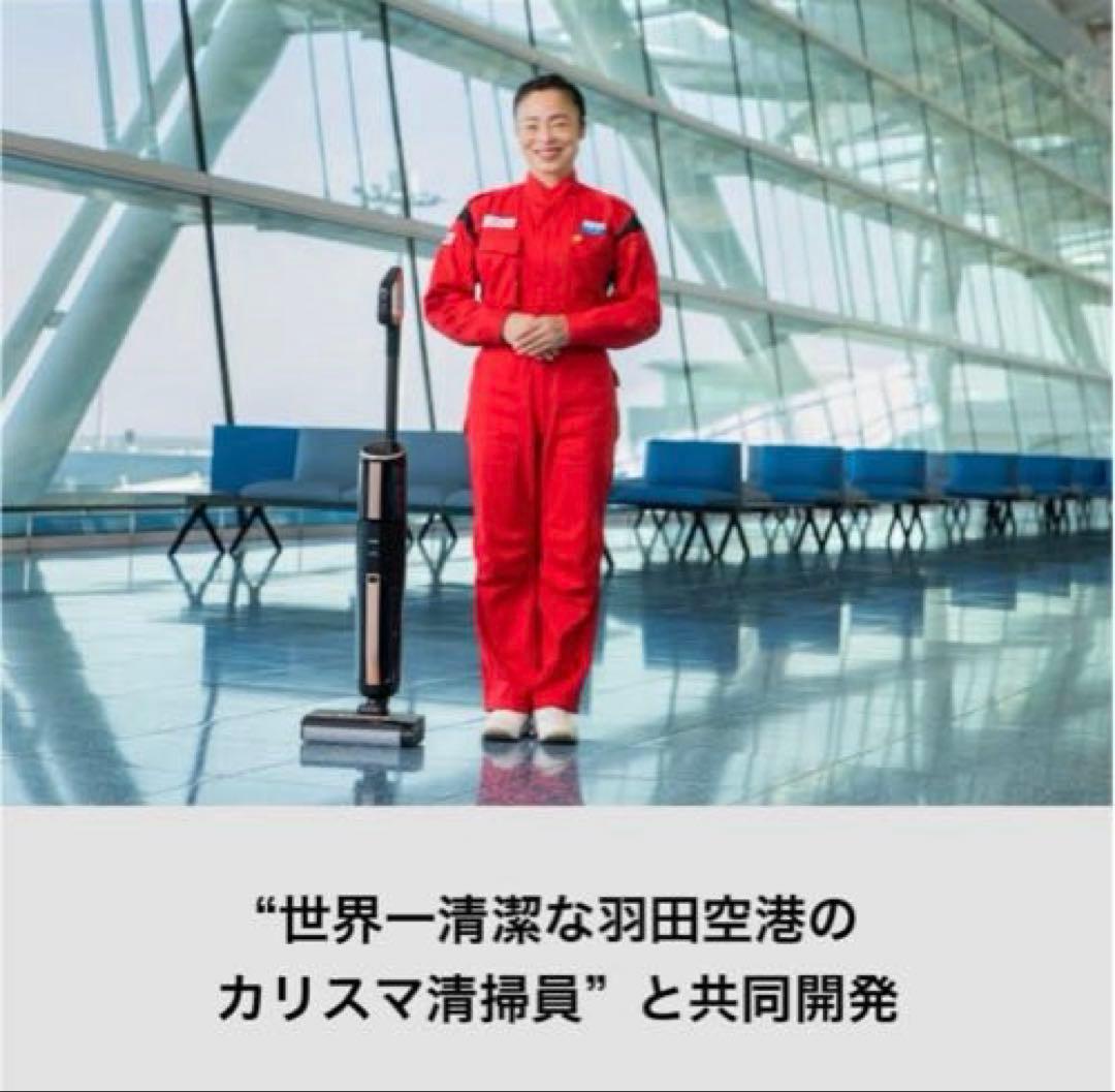 値下げ‼️Haier コードレス式 床拭き掃除機ＪＣ−Ｍ１Ａ−Ｋ 羽田空港共同開発
