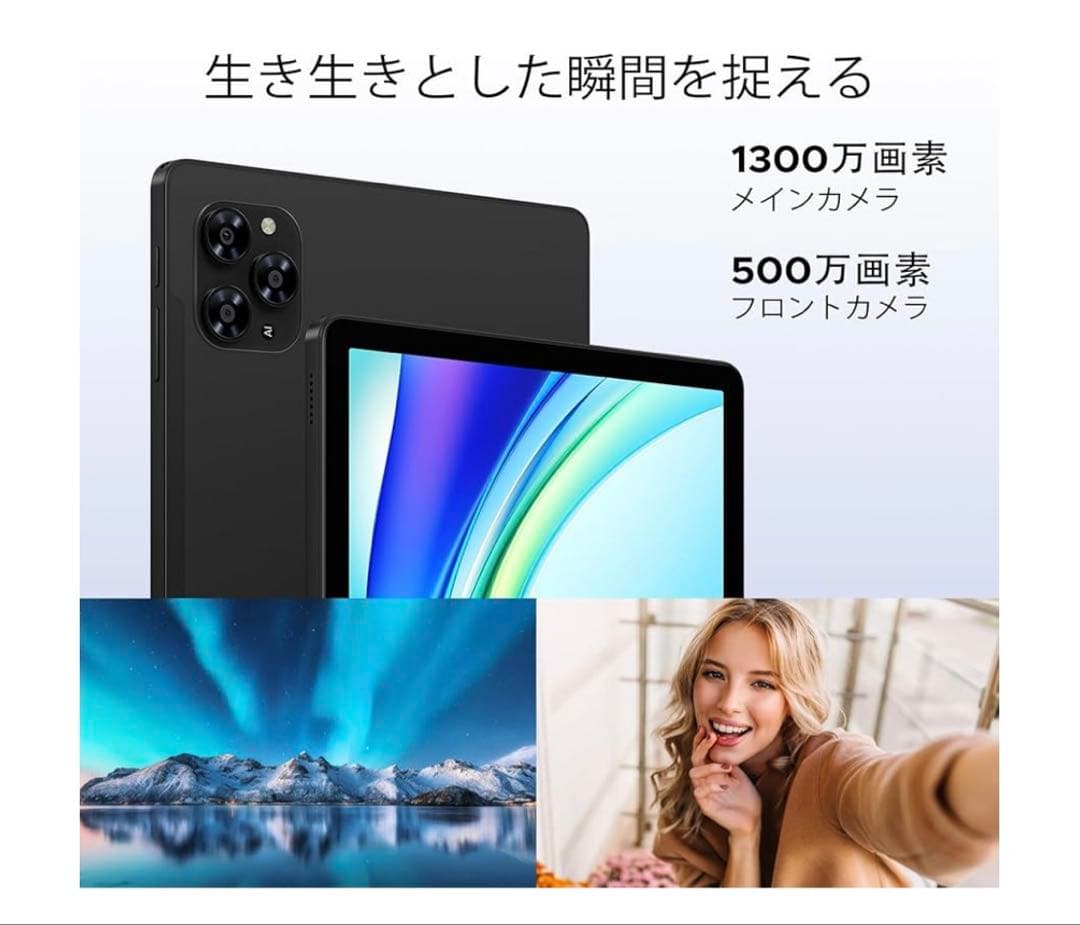 Android 16❤️タブレット　11インチ　30GB+256GB+2TB