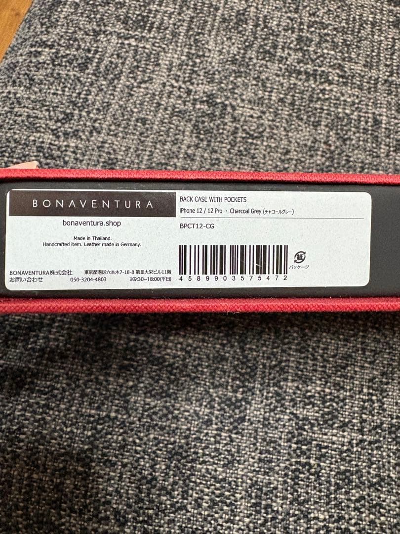 Bonaventura グレー iPhoneケース