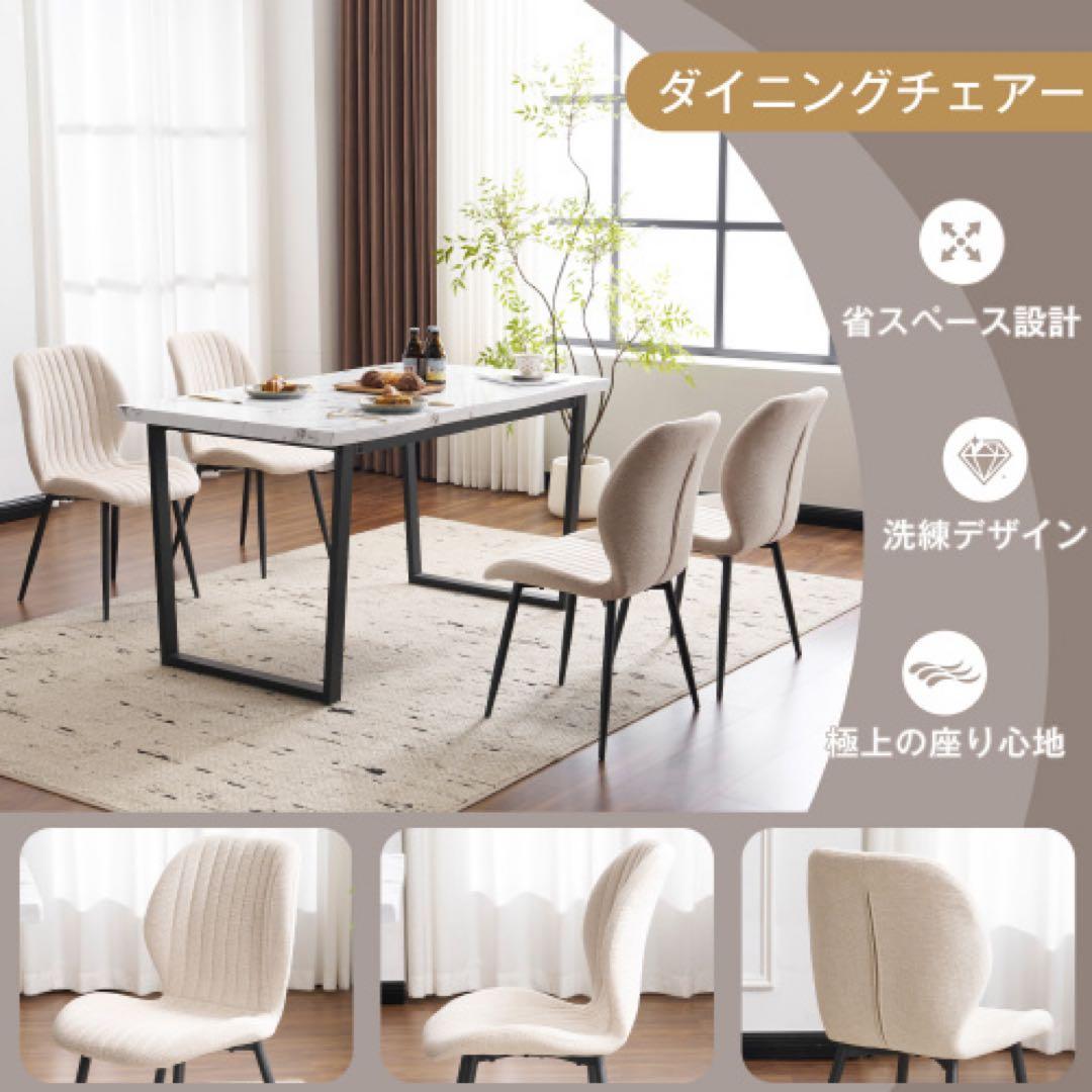 ちゃーちやん様